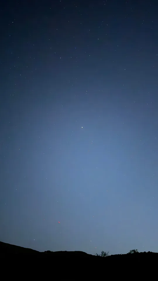 Wake up полянка край Пловдив